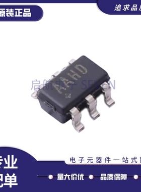 MAX3188 3189EEUT 3207 3284EAUT 6345 6576 6577ZUT+T SOT23-6