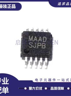 全新 LM3481MM MMX LM3481 丝印SJPB M3481QMM 丝印SUAB MSOP10