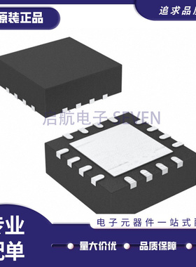 HMC056 HMC056LP3E 丝印056 贴片QFN16 射频开关芯片全新原装正品