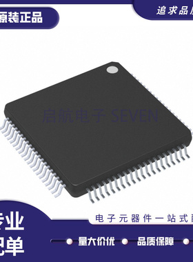 MK10DN512VLK10 LQFP80封装 32位微控制器芯片 全新原装正品