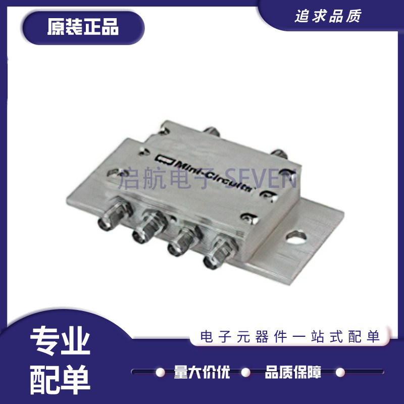 ZASW-2-50DRA+双掷开关芯片