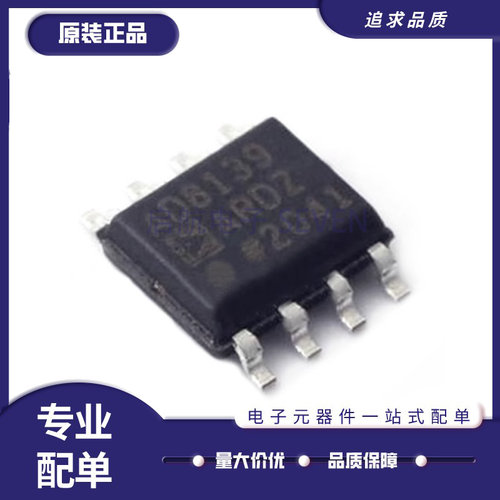 ADI电子元器件芯片全新原装正品