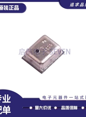 全新正品ICP-10111 LGA-8(2x2.5)封装 30Kpa~1.1bar压力传感器