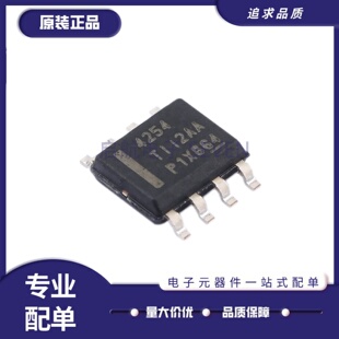 TPS5430MDDAREP 5450EP 5450QDDARQ1 7B4254 Q SOP8线性稳压器