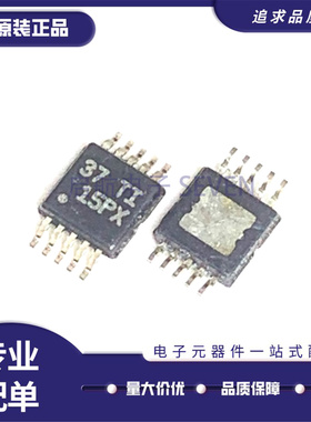 全新原装 TPS92515HVDGQR 丝印15PX MSOP10封装 LED驱动芯片