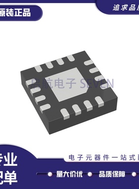 全新正品CDCLVP2102RGTR 丝印2102 VQFN-16封装 时钟缓冲器芯片