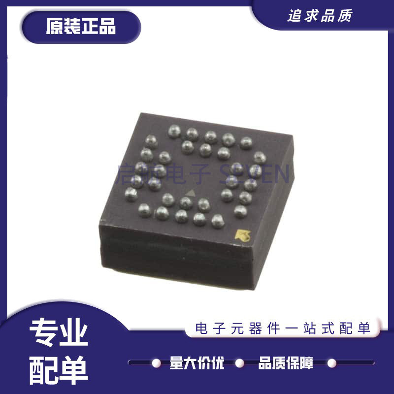 ADXRS620BBGZ-RL【IC GYROSCOPE YAW RATE 32-CBGA】