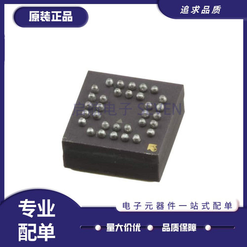 ADI电子元器件全新原装正品