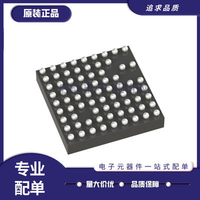 NRF52832-QFAA-R无线蓝牙芯片