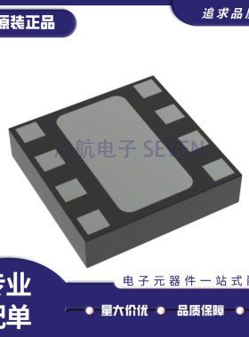 全新原装MERA-533+/MERA-556+/MERA-7433+/MERA-7456+