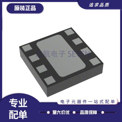 启航电子元器件芯片全新原装