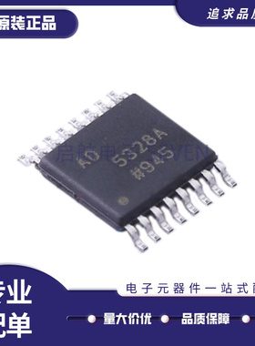 AD5684RARUZ/RBRUZ 5328A 7398 B/BRU/BRUZ 9832BR/BRUZ ARU/ARUZ