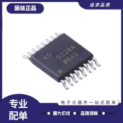 ADI电子元器件芯片全新原装正品
