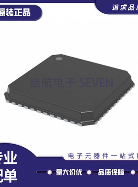 88E1510-A0-NNB2I000 QFN48 接口驱动器以太网芯片 全新原装正品