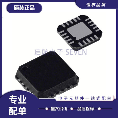 ADI发生器芯片全新原装正品