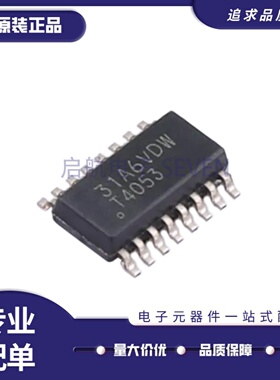 TMUX4053DYYR 丝印T4053 SOT-23-THIN-16封装 模拟开关多路复用器