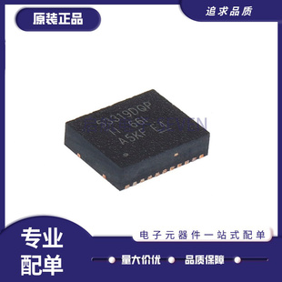 全新TPS53318DQPR/DQP 53319 53355 53353 56121 芯片QFN/SON22