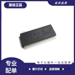 全新 CY7C68001-56PVXC CY7C68001 SSOP56封装 接口控制器 贴片