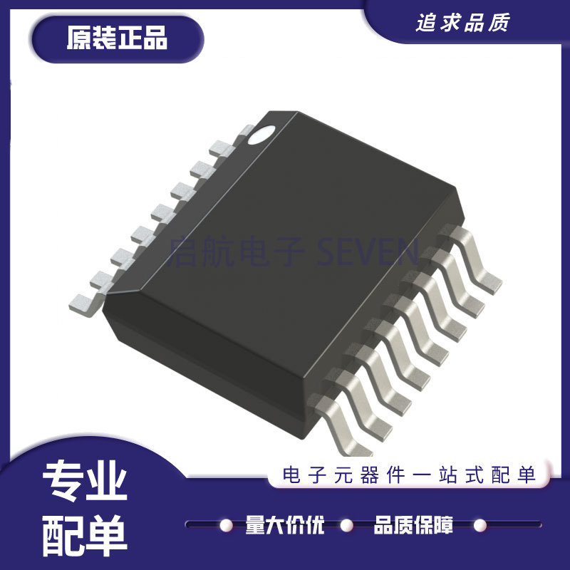 MAXIM电池管理芯片全新原装正品