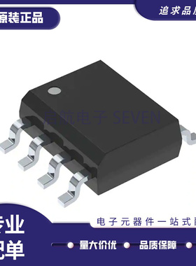 全新 ADR03B 4525B 4530A 4530 4533 4540 4550ARZ BRZ-R7 SOP8