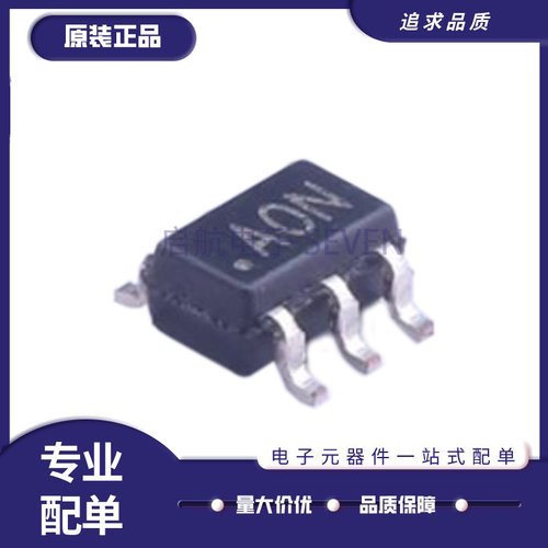 ADI运算放大器IC芯片原装正品