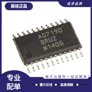 AD7190BRUZ-REEL AD7190BRU 模拟转换器 封装TSSOP24 全新原装