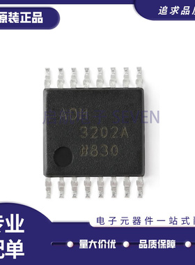 ADM202E EARUZ EARU 4168E EBRUZ EBRU 3202ARUZ ARU A TSSOP16