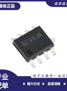 原装正品 SY5018BFAC SOIC-8 CV控制的单级反激式和PFC控制器芯片