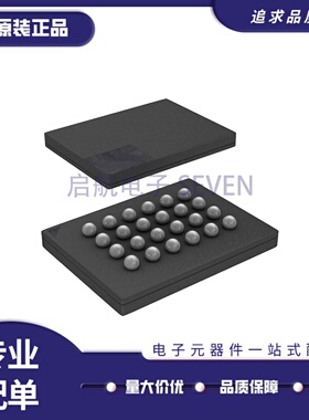 全新正品 MX25L12845GXDI-08G CSPBGA-24封装 128Mbit 存储器芯片