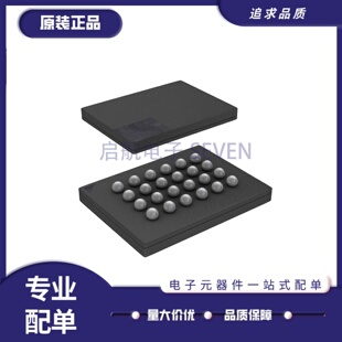 全新正品 MX25L12845GXDI-08G CSPBGA-24封装 128Mbit 存储器芯片