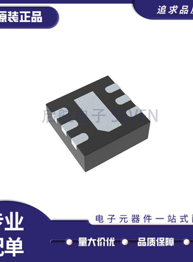 LTC5532EDC#TRPBF『IC RF DETECT 300MHZ-7GHZ 6DFN』