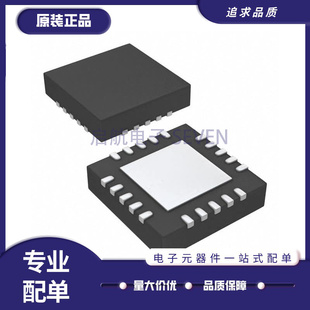 TPS2231RGPR【IC PWR SWITCH 1:1 20QFN】