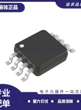 LTC2612CMS8 丝印LTACZ 封装MSOP8 DAC数模转换器芯片 原装正品