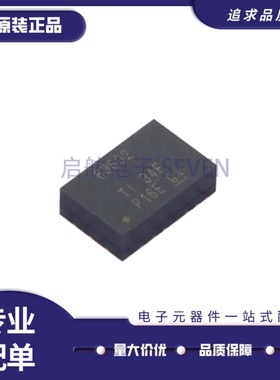 全新正品TPSM63602RDHR 丝印63602 B0QFN30封装  DC-DC电源芯片