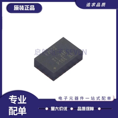 TPSM63602RDHRDC-DC电源芯片