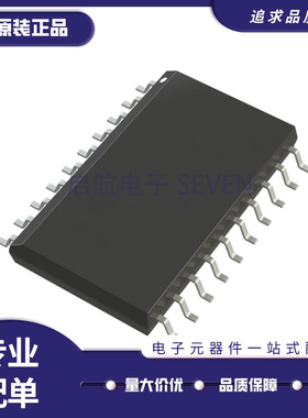 AD8802ARZ AD8802AR AD8802 SOP20分钟 数模转换器芯片 全新原装