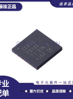 CC430F5133IRGZR CC430F5135 CC430F5137 2430-F64RTCR QFN48