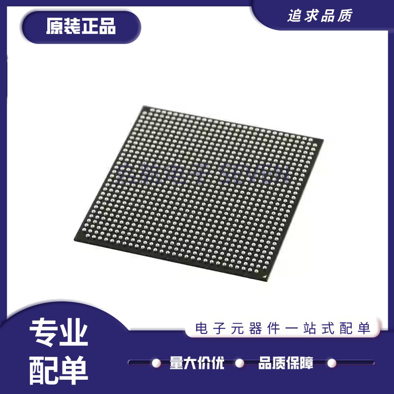 ALTERA电子元器件芯片原装正品