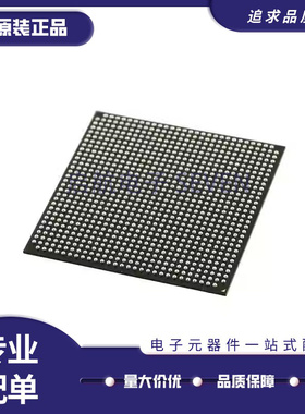 EP2C35F 70F 50F 5F 8F 20F256C8/I8N 672C8/C6/I8N 896C8N 原装