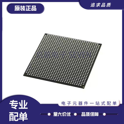 ALTERA电子元器件芯片原装正品
