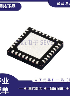 全新原装 HMC1162/1164/1165/1166/1167/1168/1169LP5E QFN32芯片