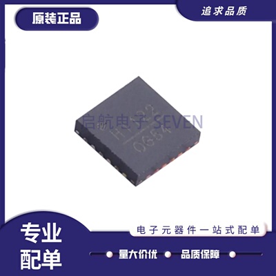 HMC1122LP4METRRF衰减器放大器