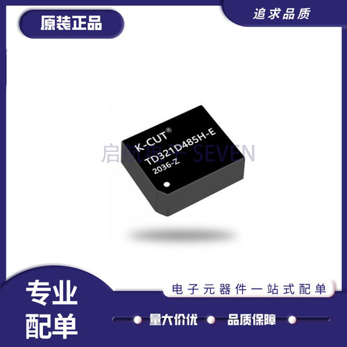 金升阳收发器芯片全新原装正品