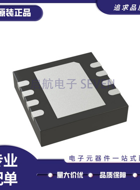 LTC6241CS8#TRPBF IS8 HS8 CDD IDD HVCS8 HVIS8 HVCDD HVIDD PBF