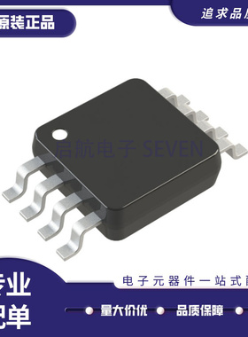全新原装 LTC1757A-1EMS8/1758/1771/1877/1878/3200/3404 MSOP-8