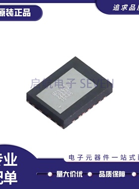 MAX2082CXD+ MAX20812AFH+T MAX20808AFH+ 20406EVKIT 20461AATJA