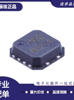 AD8045ACPZ 丝印H8B LFCSP8封装 运算放大器 芯片 全新原装正品