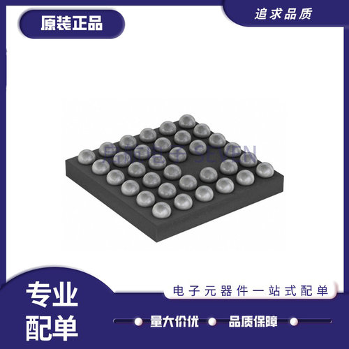 BLUENRGCSP射频收发器芯片原装