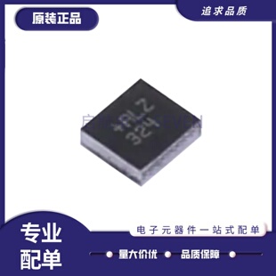 全新正品MAX98361AEWL+ 丝印ALZ WLP-9封装 D类功放芯片