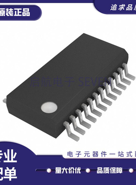 ADS7863ADBQR SSOP-24封装 模数转换芯片ADC 全新原装正品